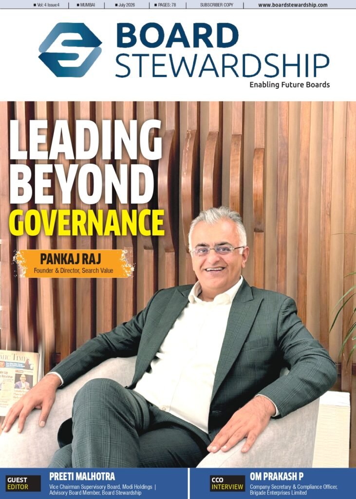 July Issue